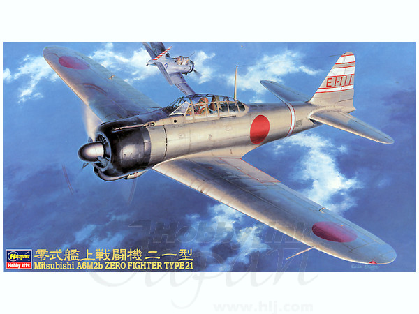 1/48 零戦 21型