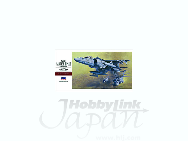 1/48 AV-8B ハリアー 2 プラス