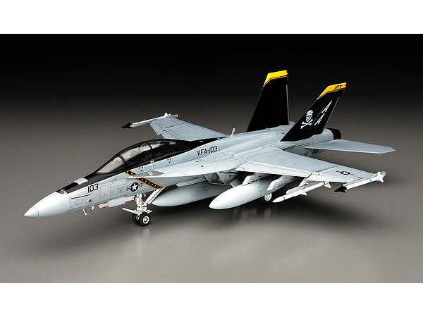 1/48 F/A-18F スーパーホーネット