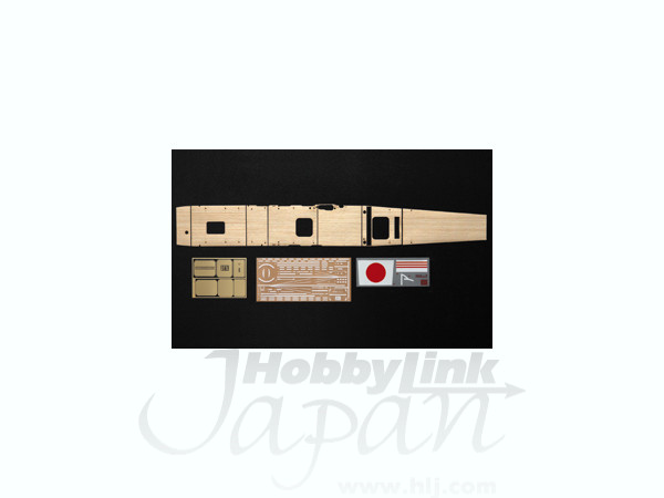 1/350 航空母艦 赤城用 木製甲板