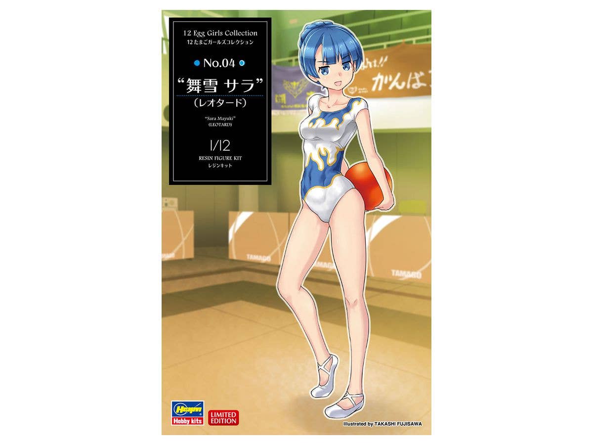 1/12 岡野由香 (ノエル1) | HLJ.co.jp