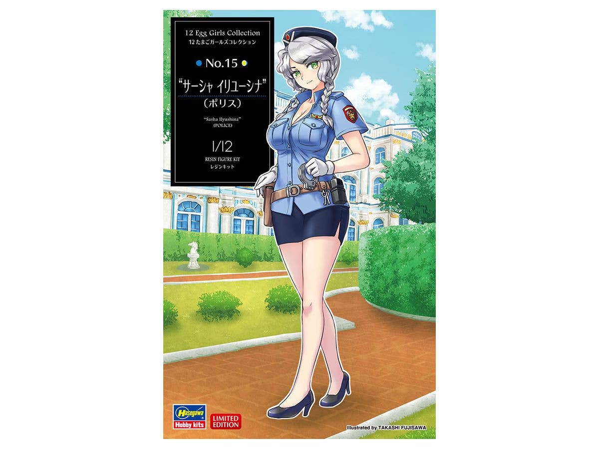 1/12 たまごガールズ コレクション No.15 サーシャ・イリユーシナ (ポリス)
