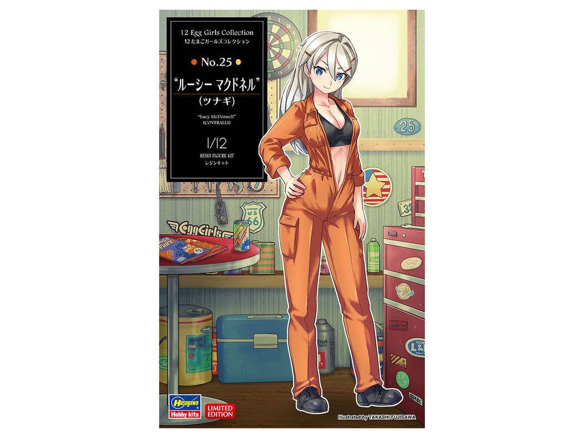 1/12 12たまごガールズコレクション No.25 ルーシー マクドネル (つなぎ)