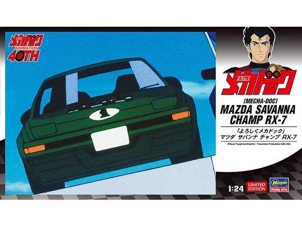 1/24 アルファロメオ TZ2 1966 タルガフローリオ #126 #130 #114