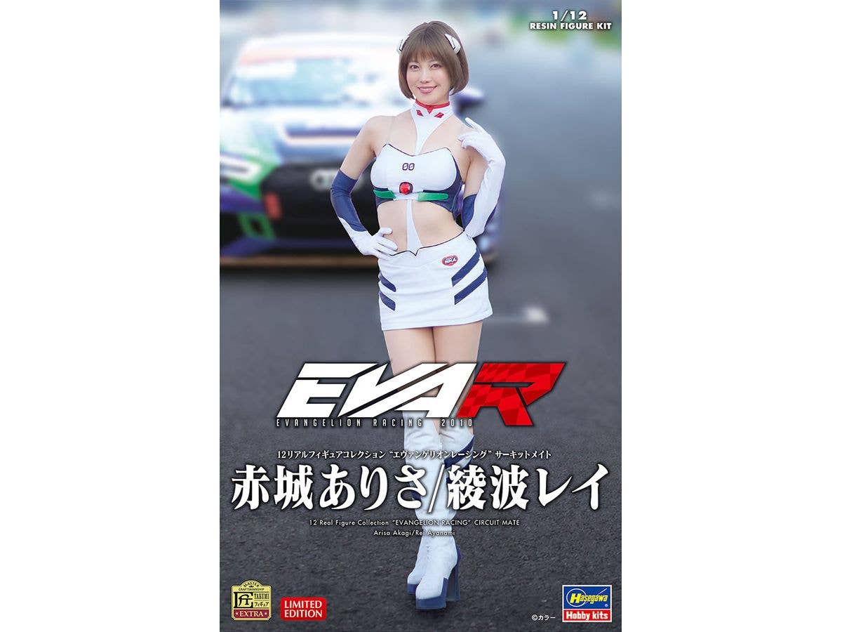 1/12 12リアルフィギュアコレクション エヴァンゲリオンレーシング サーキットメイト 赤城ありさ/綾波レイ