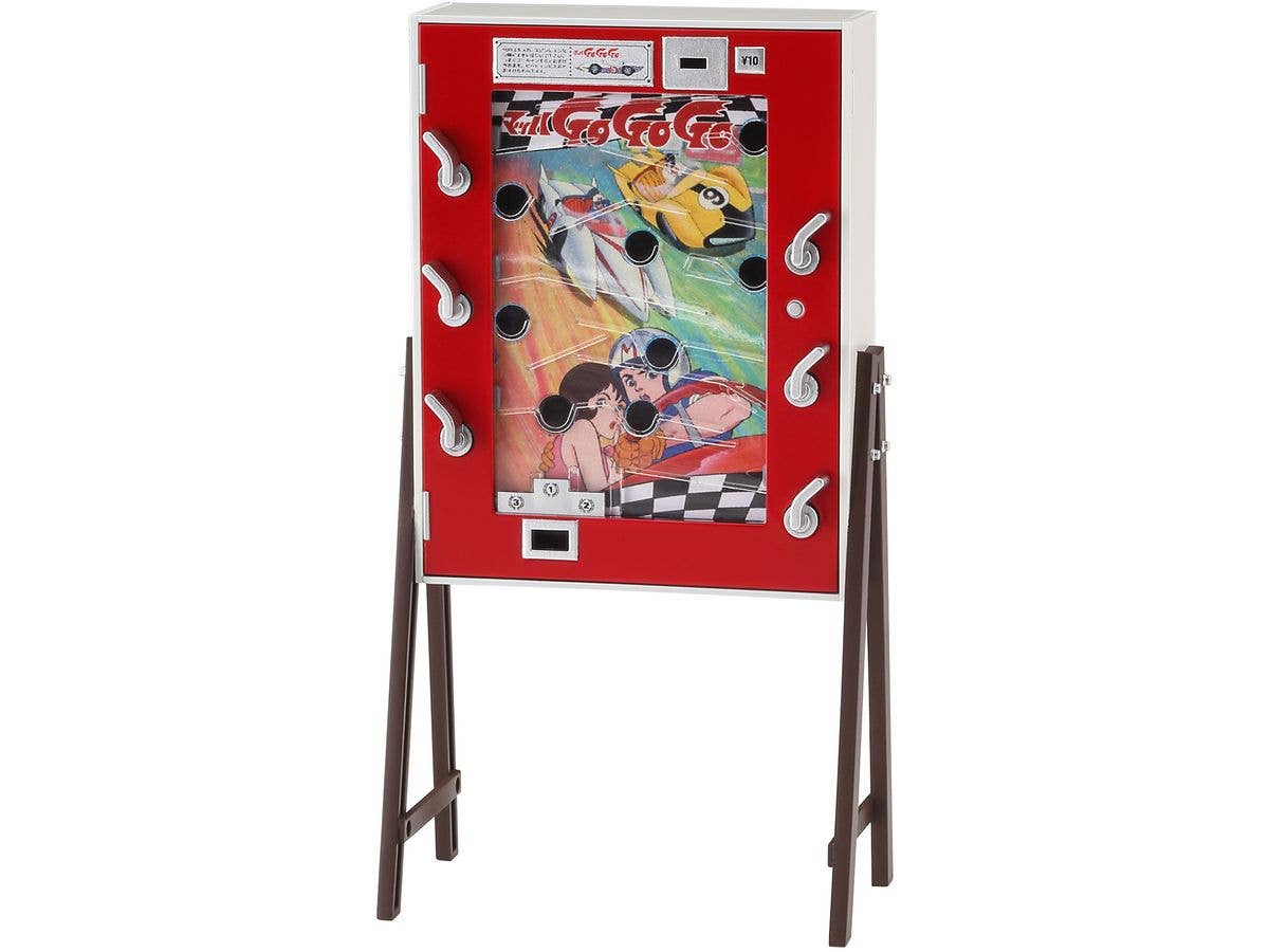 1/12 10円ゲーム マッハGoGoGo