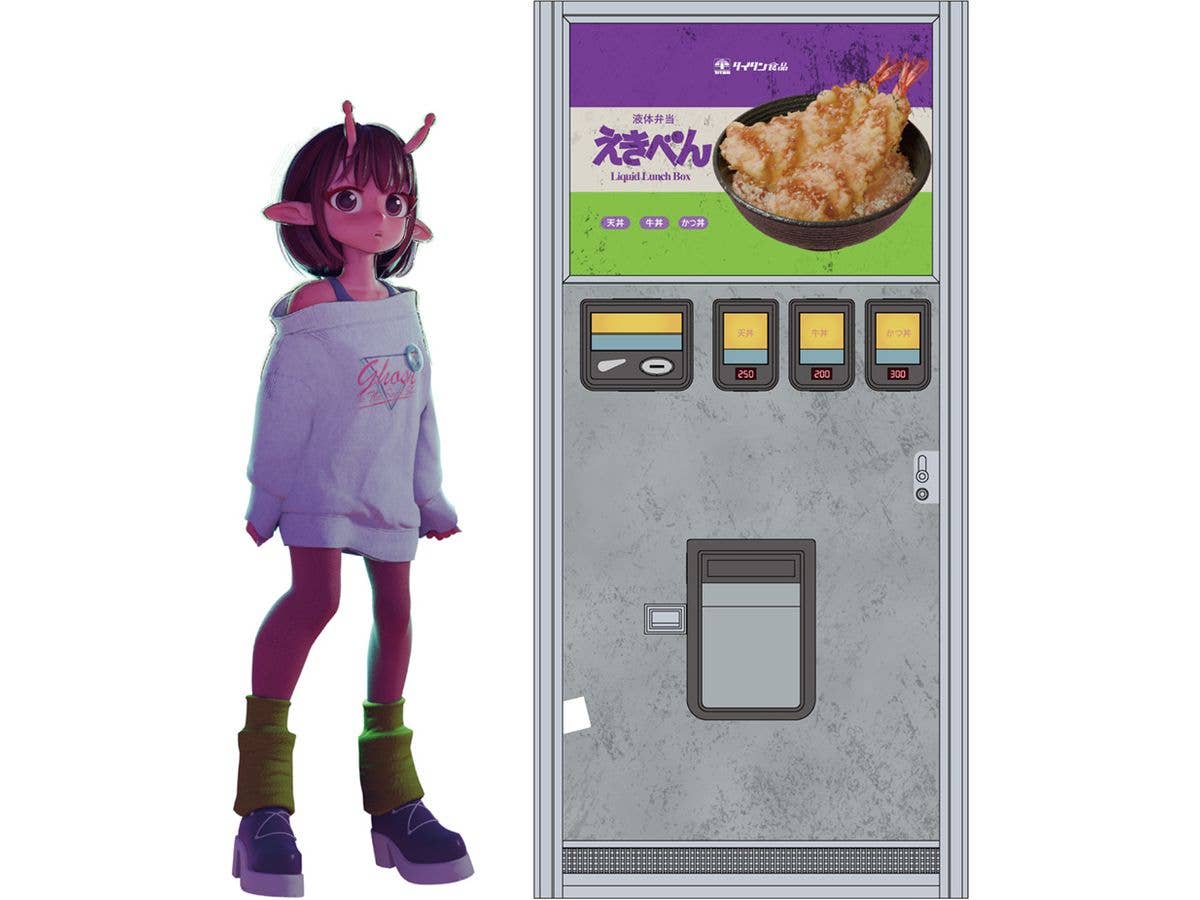 1/12 銀河特急 ミルキー サブウェイ レトロ自販機(えきべん)