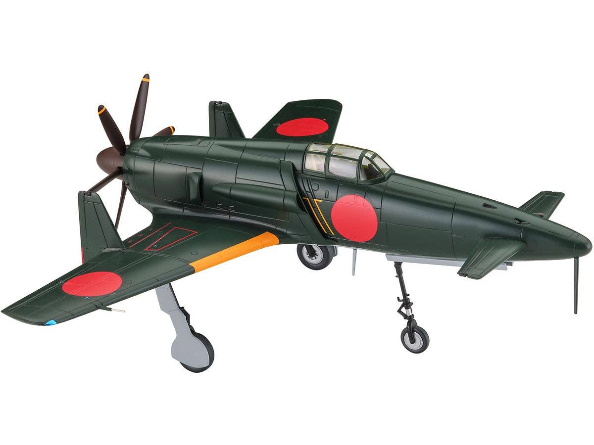 1/72 九州 J7W1 局地戦闘機 震電 ゴジラ-1.0 劇中登場仕様