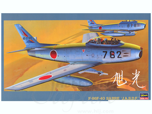 1/32 F-86F-40 セイバーJASDF