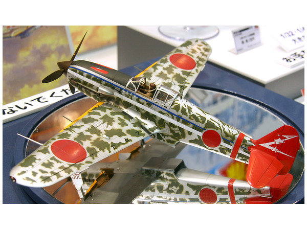 1/32 川崎 キ61 3式戦闘機 飛燕 1型丙