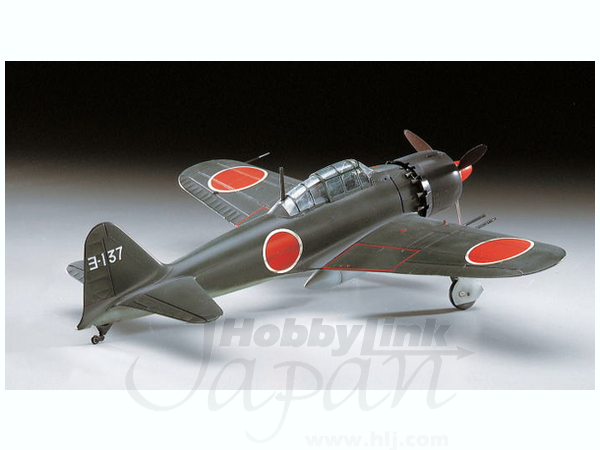 1/32 三菱 A6M5C 零式艦上戦闘機 52型