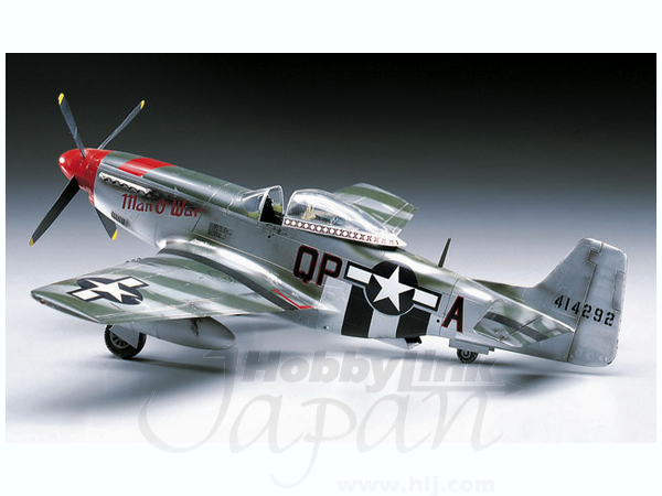 1/32 ノースアメリカン P-51D マスタング