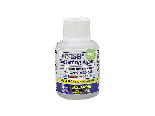 フィニッシュ軟化剤
