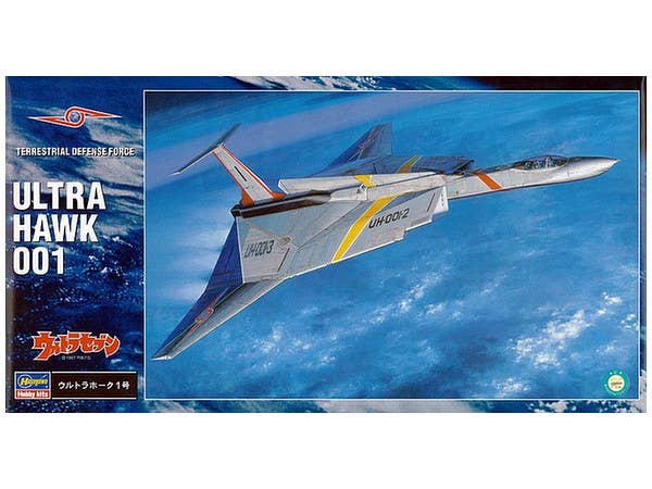1/144 ウルトラホーク 1号