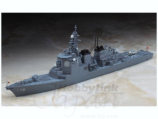 1/700 米海軍 BB-57 サウスダコタ アップグレードセット i8my1cf Amazon | ヴィー・ホビー 1/700 アメリカ海軍 戦艦 サウスダコタ