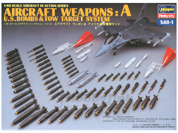 1/48 U.S. エアークラフト ウェポン A