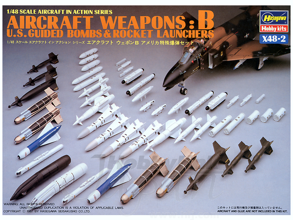 1/48 U.S. エアークラフト ウェポン B