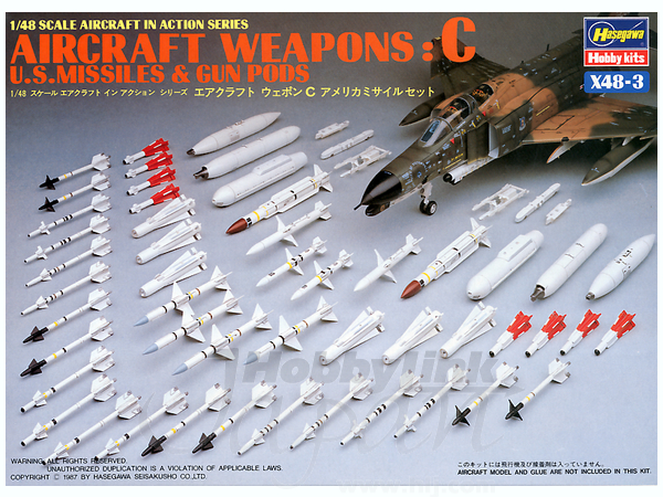 1/48 U.S. エアークラフト ウェポン C