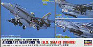 1/72 U.S. エアークラフト ウェポン 6