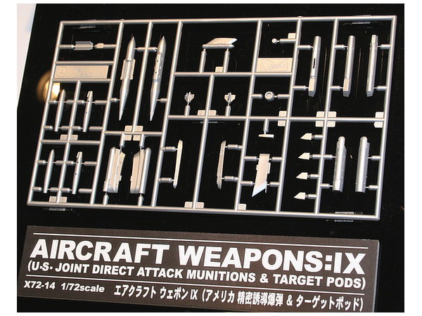 1/72 エアクラフトウェポン IX