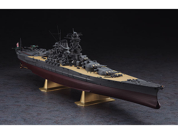 1/450 日本海軍 戦艦 大和