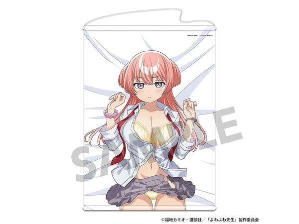 銀魂: 等身大タペストリー 3: 沖田総悟 | HLJ.co.jp