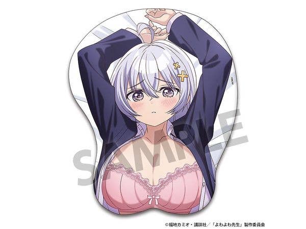 イリヤ おっぱいマウスパッド | HLJ.co.jp