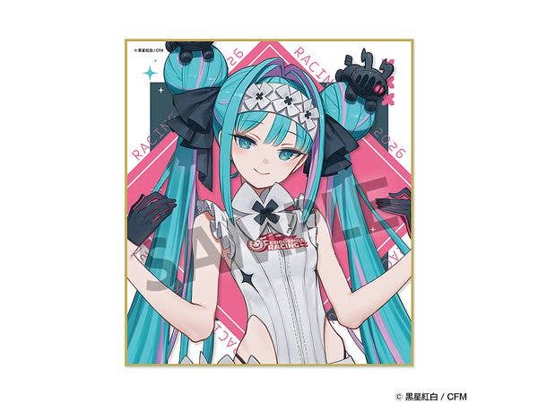 アエストゥスエストゥス ペーパーナイフ | HLJ.co.jp