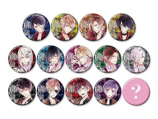 DIABOLIK LOVERS CL 極推し缶バッジコレクション 1Box 50pcs