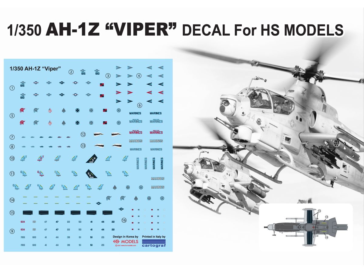 1/350 AH-1Z ヴァイパー デカール Cartograf社製