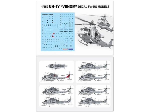 1/350 米海軍 UH-1Y ヴェノム用デカール