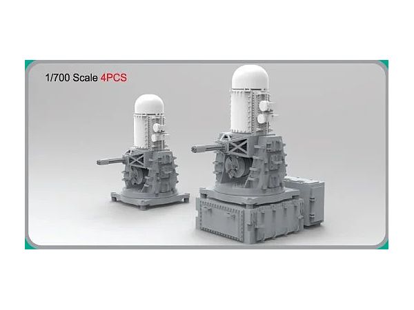 1/700 ファランクス CIWS ブロック1B