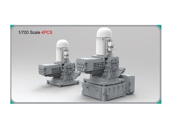 1/700 SeaRAM CIWS 近接防空ミサイル