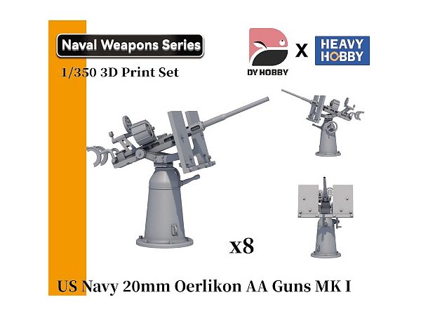 1/350 WWII アメリカ海軍 エリコン 20mm 単装機関砲 (MK I)