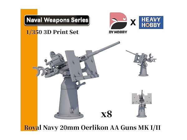 1/350 WWII イギリス海軍 エリコン 20mm 単装機関砲 (MK I/II)
