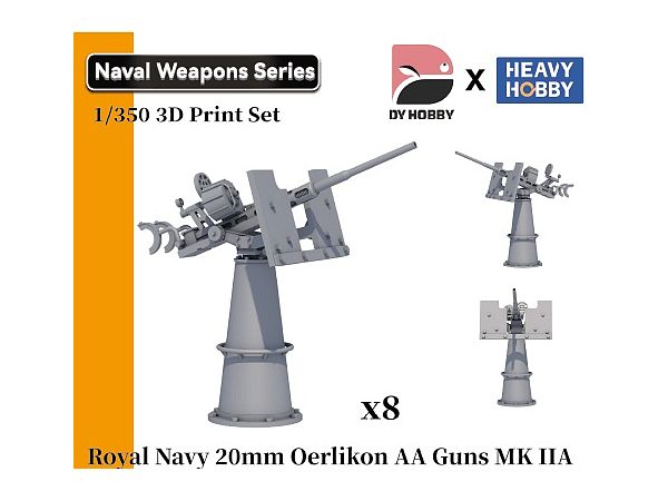 1/350 WWII イギリス海軍 エリコン 20mm 単装機関砲 (MK IIA)