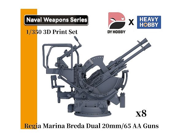 1/350 WWII イタリア海軍 ブレダ 20mm/65口径 連装機関砲