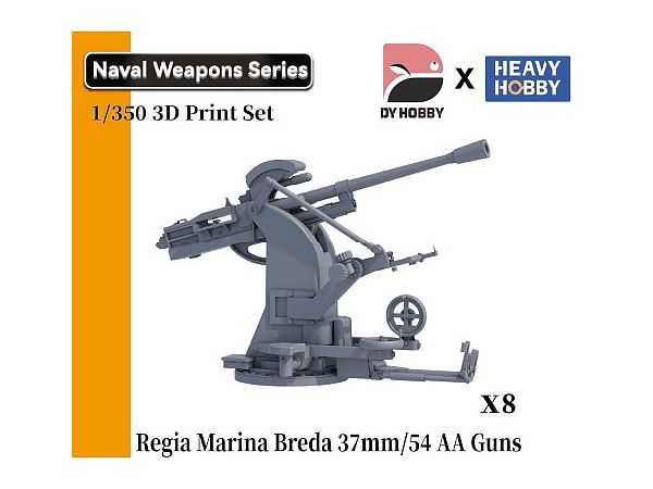 1/350 WWII イタリア海軍 ブレダ 37mm/54口径 単装機関砲