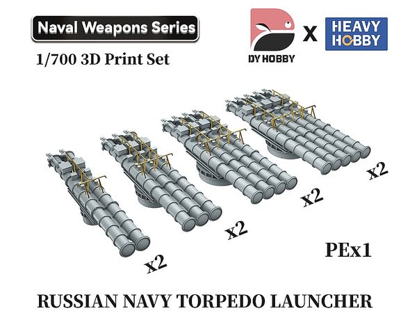 1/700 現用ソビエト / ロシア海軍 魚雷発射管セット (2連装 / 3連装 / 4連装 / 5連装 各2個入)