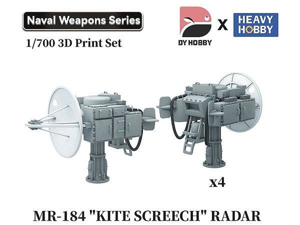 1/700 現用ソビエト / ロシア海軍 MR-184カイト・スクリーチ射撃管制装置 (4個入)