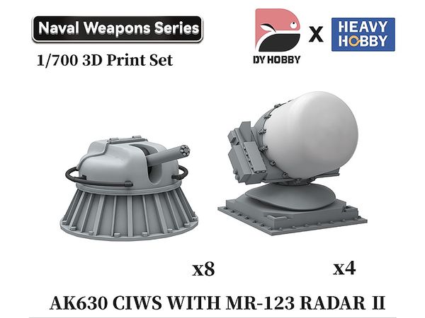 1/700 現用ソビエト / ロシア海軍 AK-630 30mm CIWS w / MR-123 ヴィンペル射撃指揮装置セット II