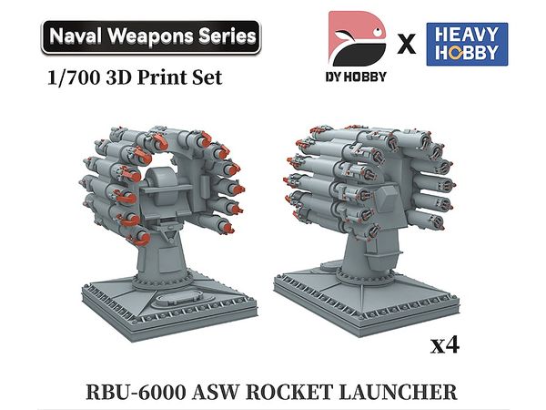1/700 現用ソビエト / ロシア海軍 RBU-6000 対潜迫撃砲 (2個入)