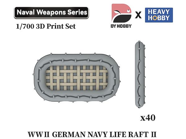 1/700 WWII ドイツ海軍 救命いかだ II (40個入)