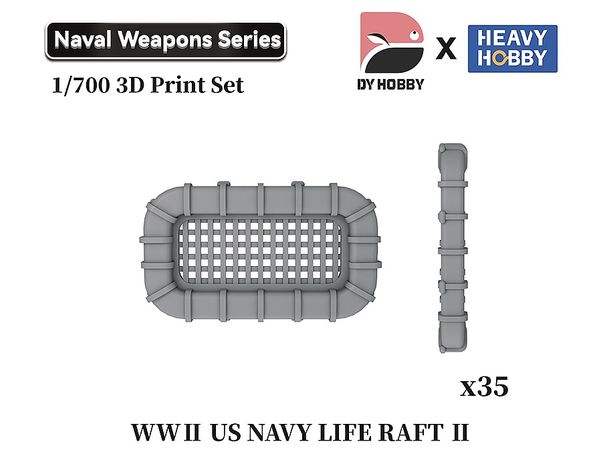 1/700 WWII アメリカ海軍 救命いかだ II (35個入)