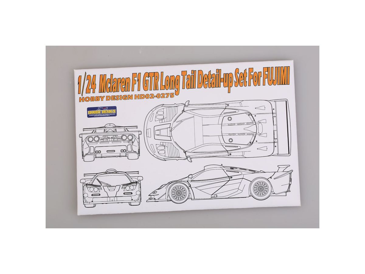 1/24 マクラーレンF1 GTR ロング テールディテールアップセットfor F (PE + メタルパーツ)