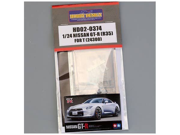 1/24 日産GT-R (R35)  ディテールアップパーツ (タミヤ用)