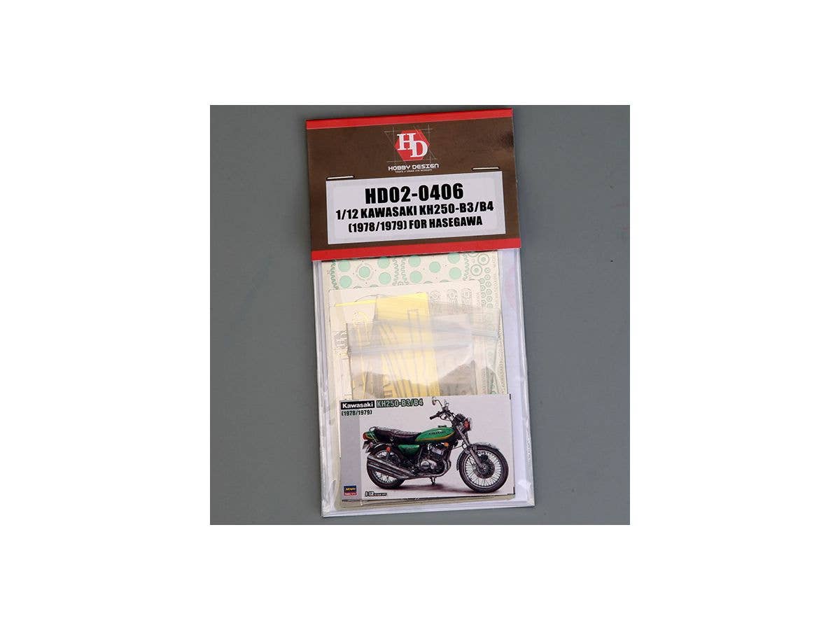 1/12 カワサキ KH250-B3 / B4 (1978/1979) ハセガワ21508用 (PE+金属部品)