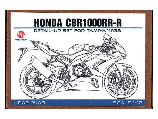 1/12 ホンダ CBR1000RR-R タミヤ 14138用 ディテールアップセット