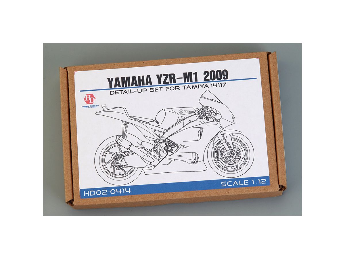 1/12 ヤマハ YZR-M1 2009 タミヤ 14117 ディテールアップセット