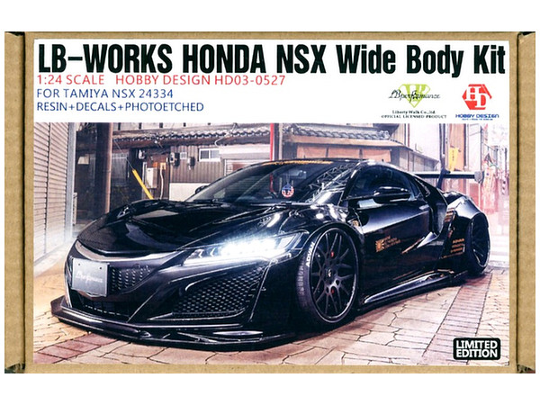 1/24 LB-Works ホンダNSX ワイドボディキット (タミヤ用)